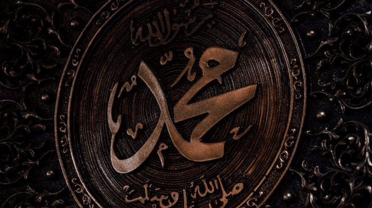 Pengertian Hadis